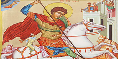 Свети Георги Победоносец почита православната църква днес