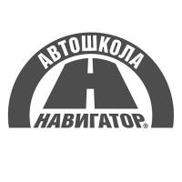 Автошкола Навигатор ООД