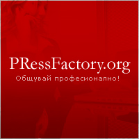 PRessFactory.org