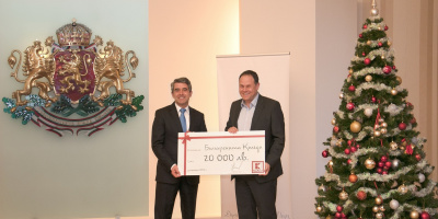 Kaufland България дари 20 000 лева за тазгодишното издание на „Българската Коледа“