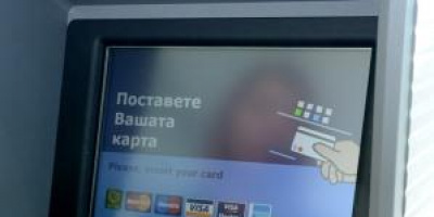 Mastercard и СИБАНК въвеждат безконтактната технология и при банкоматите