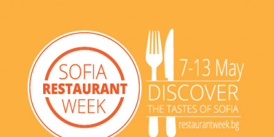 Sofia Restaurant Week се завръща с ново пролетно издание