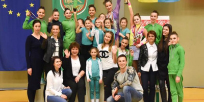 Международен турнир по художествена гимнастика в Стара Загора