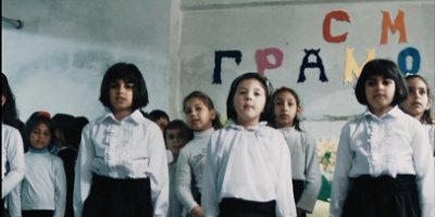 Алтернативни практики на учене и преподаване – примери от България в рамките на „(не)Възможното образование“.