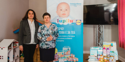 Lidl представи нова продуктова линия за бебета и деца и съвместните проекти с Българската педиатрична асоциация