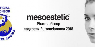 mesoestetic Pharma Group подкрепя Euromelanoma 2018