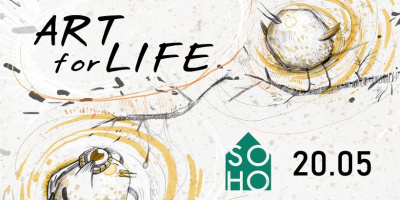 ART for LIFE Bazaar at SOHO Sofia 20.05 HOPE for Ornella