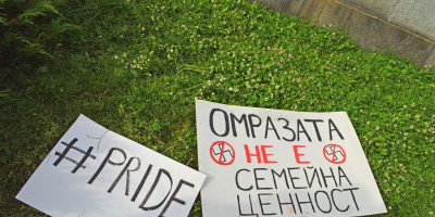 Организационният комитет на София Прайд призовава за незабавна промяна на Наказателния кодекс