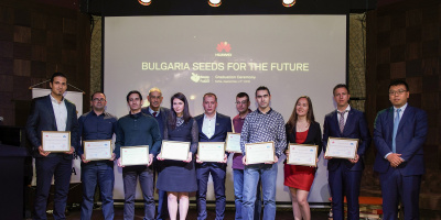 Награждаване на студенти Huawei Seeds for the Future