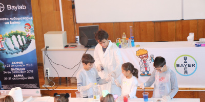 Научната лаборатория за деца на Байер “Малки изследователи, големи открития“ ще посрещне близо 500 ученици в Пловдив