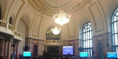 Започна Втората конференция на Международната данъчна асоциация в България