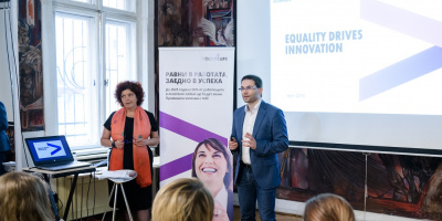 Accenture България ще подкрепи кариерното развитие на жените в областта на технологиите