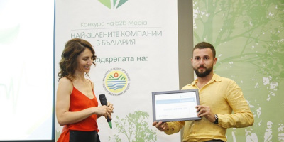 OSMOSIS България бе отличена с приз „Зелена иновация“