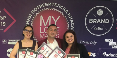 Kaufland България спечели пет награди в потребителската класация „Моите любими марки“