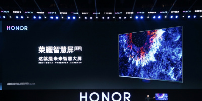 HONOR представи HONOR Vision – първият в света смарт екран, оборудван с HarmonyOS