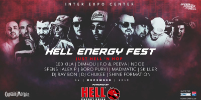 Най-големите звезди на българския хип-хоп ще взривят сцената на HELL ENERGY Fest