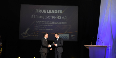BTL Industries с престижна награда за значими бизнес постижения