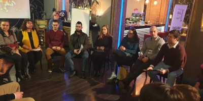 Остават два дни до форума „Пътя на предприемача“ в София