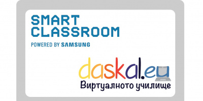 Безплатна виртуална класна стая с мултифункционална дъска в Smart Classroom