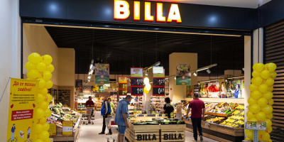 Първият магазин BILLA с каси за самообслужване отвори врати