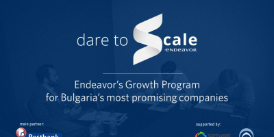 Отваря приемът за второто издание на програмата на Endeavor – Dare to Scale
