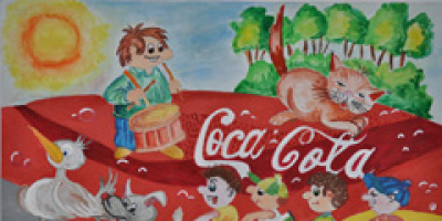 Млади творци от цялата страна разгърнаха таланта си в националния конкурс за рисунка “Здравей ваканция! Ваканция с Coca-Cola!”  
