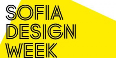 Sofia Design Week в Галерия &quot;Алма Матер&quot;, Софийски университет