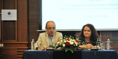 Заместник кмета на Столична община г-жа Албена Атанасова откри международната конференция на тема „Инструменти за подкрепа на социалното предприемачество”