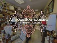 AntiqueBoutique.bg - Антикварен магазин