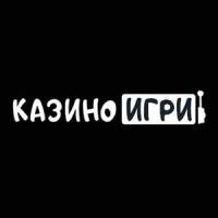 Казино-игри.бг ООД