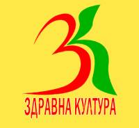 Здравна култура