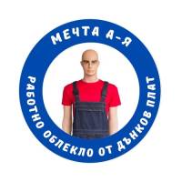 Мечта А-Я ЕООД