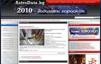 AstroData.bg