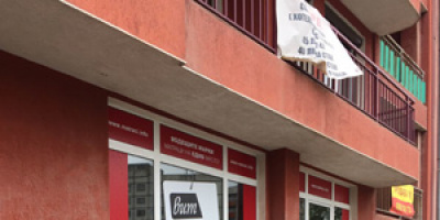 ВИТ – Борсата за матраци отвори нов обект в Студентски град в София