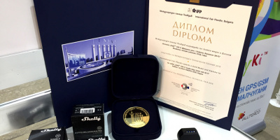 Алтерко Роботикс спечели златен медал за иновации