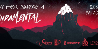 SOHO представя Pray for snow FUNDAmental на 09.03 от 19:00ч.