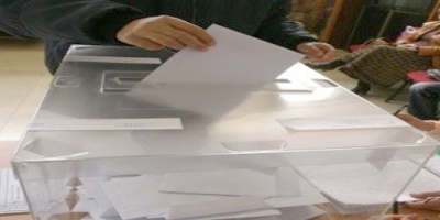 Минерални бани с най-висока избирателна активност в 17 ч.