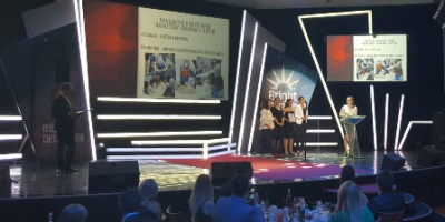 Юнайтед Партнърс с три награди от церемонията Bright Awards на БАПРА