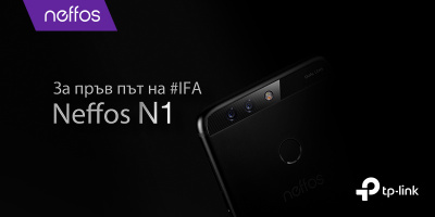 TP-Link представя новият смартфон Neffos N1 на IFA 2017 в Берлин