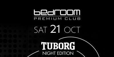 Bess &amp; Gon Haziri  гостуват на Tuborg Night Edition в столичния Bedroom бар