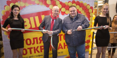 118-ият магазин на BILLA отвори врати