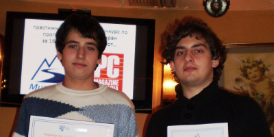 Студент от ФМИ победител в конкурса по програмиране на Мусала Софт и PC Magazine Bulgaria
