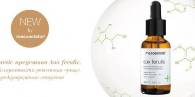 Mesoestetic представя Aox ferulic, антиоксидантната революция срещу преждевременно стареене