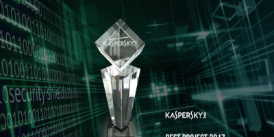 Алтерко отличен с награда от лидера в киберсигурността Kaspersky Lab