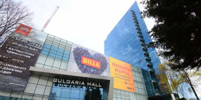 120-ият магазин на BILLA отвори врати в Bulgaria Mall