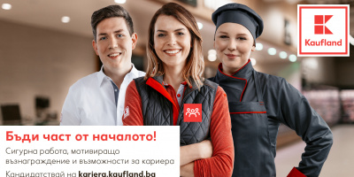 Kaufland набира служители за първия си филиал във Велико Търново