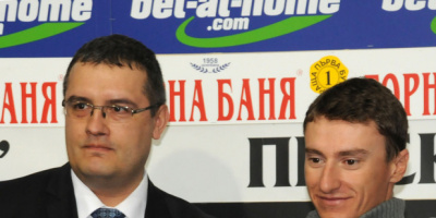 ОББ премира Красимир Анев за медалите му от Евро 2011 по биатлон
