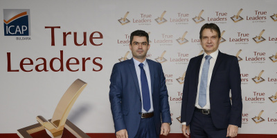 Дискордиа с отличие „True Leaders“
