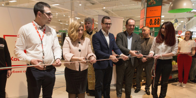С асортимент от над 17 000 продукта Kaufland открива първия си хипермаркет във Велико Търново