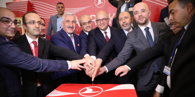 Turkish Airlines стартира полети до мистичния и вълнуващ Маракеш